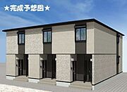 東大和市駅より徒歩18分 新築 2階建の賃貸物件