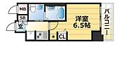 神戸市兵庫区大開通３丁目 12階建 築10年のイメージ