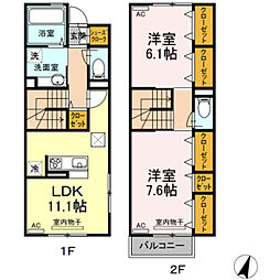 ソレイユ　ハイム 2階2LDKの間取り