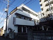 菊井コーポ 3階 築41年の賃貸物件