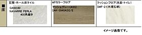 エムアイ　カーサ 00401 ｜ 千葉県市川市高石神100-8,-9（賃貸マンション2LDK・4階・57.70㎡） その9