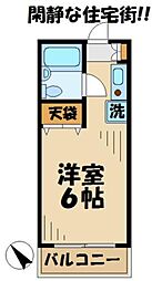 メゾンイースト 4階1Kの間取り