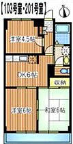 間取り：213126337374