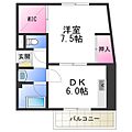 長居岡本マンション4階6.0万円