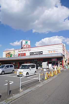 レオパレスヴェルリッツ深井_周辺_1