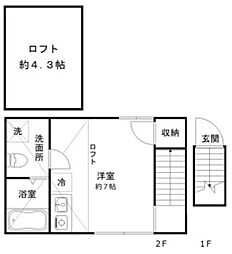 LoFteR 2階ワンルームの間取り