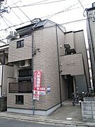 井尻駅より徒歩8分 1階 築22年9ヶ月の賃貸物件