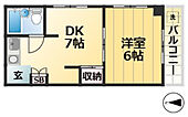 神戸市灘区天城通３丁目 4階建 築40年のイメージ
