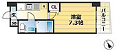 神戸市兵庫区西出町 12階建 築3年のイメージ