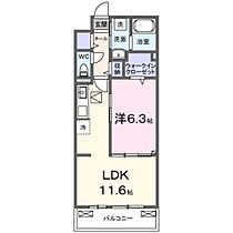 間取り：211064292797