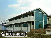 宮前駅より徒歩9分 2階 築20年9ヶ月の賃貸物件