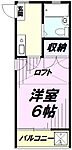 所沢市大字久米 2階建 築37年のイメージ