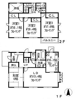 間取り：213144236654