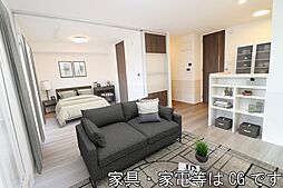 オークヒル柏座 3階1LDKのリビング/ダイニング