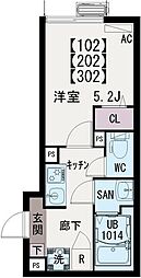イクシオ上一色 2階