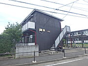 大塚・帝京大学駅より徒歩23分 2階 築28年7ヶ月の賃貸物件