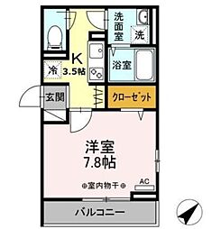 マ・メゾン 1Kの間取図画像