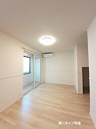 メゾン・ド・ジェネルＢ 101 1階1LDKのリビング/ダイニング