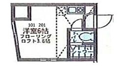 ユナイト日の出リカルドの杜 ワンルームの間取図画像