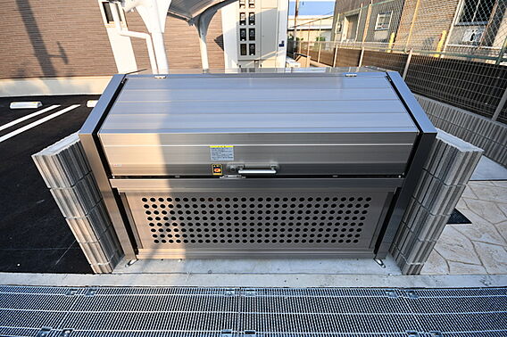 Orangevilla堀溝_その他_0