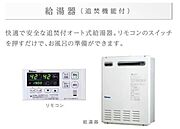 部屋画像_その他
