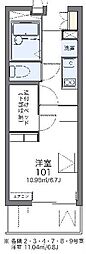レオパレスワールド新船橋 1Kの間取図画像
