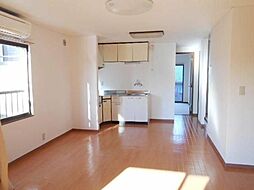 メゾン・コティ 2階3LDKのリビング/ダイニング