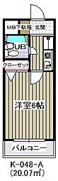 ガーデンヒルズ中山 3階1Kの間取り