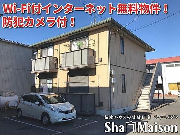 外観画像