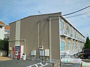 聖蹟桜ヶ丘駅よりバス13分 徒歩2分 築19年6ヶ月 2階建の賃貸物件