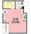 フォーティーンブロックス2階4.5万円
