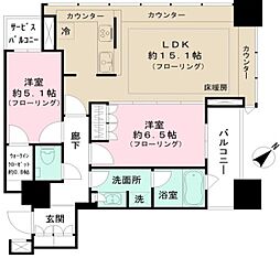 ステーションプラザタワー 2LDKの間取図画像