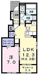ククナ 1LDKの間取図画像