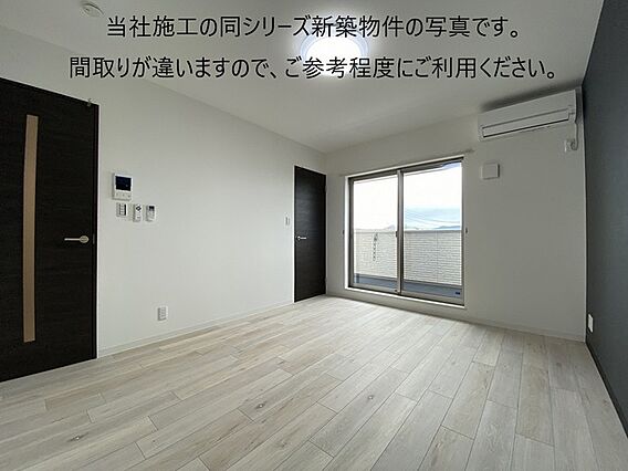 ジーメゾン香ヶ丘_その他_2