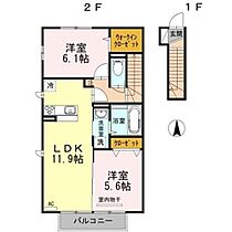 間取り：213121140905