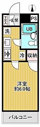 クライス 2階/2F