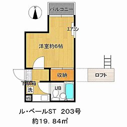 ル・ベールST 2階ワンルームの間取り