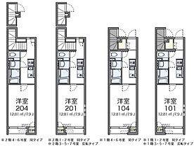 間取り：213101094147