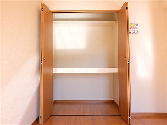 ユーミーおおひら_その他_4