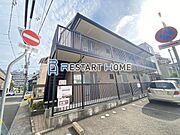 ハイツハーバー 2階 築24年7ヶ月の賃貸物件