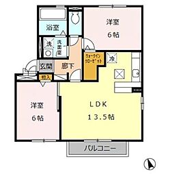 フリーデン 2LDKの間取図画像