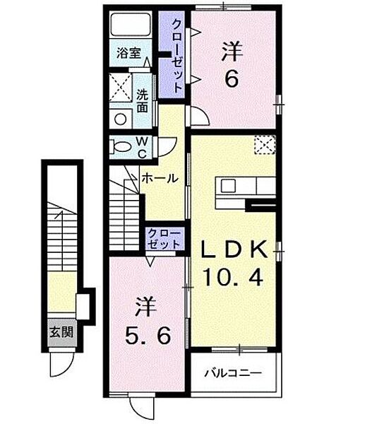 アルテーリア ｜東京都東久留米市幸町２丁目(賃貸アパート2LDK・2階・56.47㎡)の写真 その2