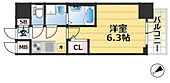 神戸市中央区吾妻通２丁目 12階建 築2年のイメージ