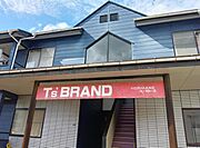 長岡駅より徒歩40分 2階 築32年10ヶ月の賃貸物件