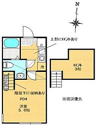 イシュガルド八王子1 2階1Kの間取り