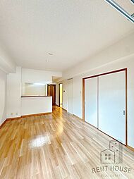 コスモス・ミソノ 4階3LDKのリビング/ダイニング