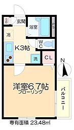 Fine maison Kotobuki 2階1Kの間取り