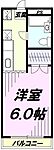 国立市富士見台２丁目 3階建 築35年のイメージ