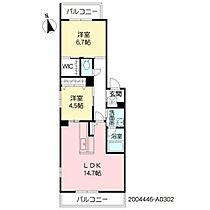 間取り：243007650057