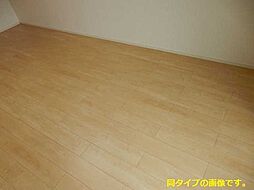 アン　フルール 2階2LDKのリビング/ダイニング